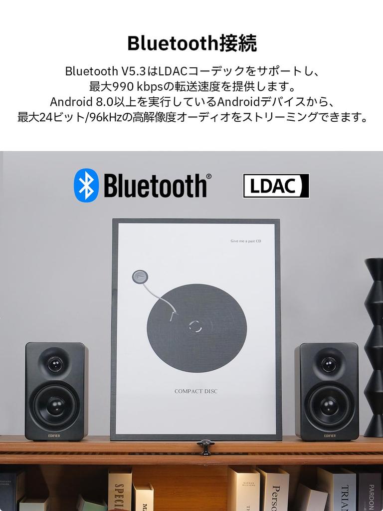 Золотая награда Cospa Edifier M60 Мультимедийная акустическая система 66 Вт Bluetooth с высоким разрешением Беспроводная компактная конструкция В комплект входит специальная подставка для приложения Вход МДФ черный