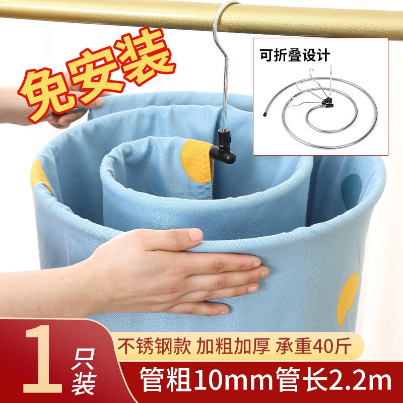 The quilt drying artifact spiral drying rack balcony household large round rotation is convenient for hanging cool drying sheets quilt cover
