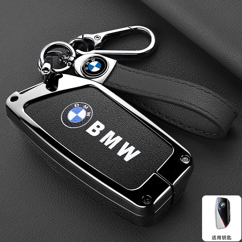 AAAOY1 Car Leather Key Case Cover for BMW X1 U11 X7 G07 XM G09 i7 7 Series G70 LCI iX I20 U06 G81 M3 2023 Protector Keychain Accessarie