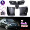4 шт. автомобильный брызговик для Honda Accord Sedan 2003 ~ 2007 Fender брызговик аксессуары для брызговиков 2004 2005 2006 7th 7 Gen
