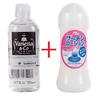 Lubricant Sex Semen Lube Products For Vaginal Anal Sex Lubrication Oil Gel