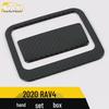 2020 RAV4 Glove Box Decorative Panel & Storage Box Handle Frame.