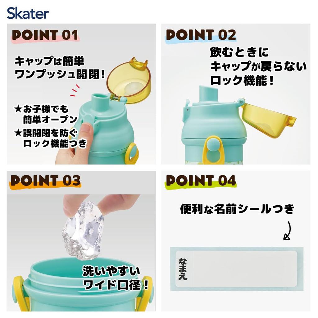 Skater Пластиковая бутылка для воды 480 мл, одно нажатие, антибактериальная, для детей, легкая, антибактериальная обработка, сделано в Японии, гигантозавр, мальчики PSB5SANAG