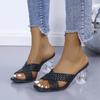 European and American High Heeled Women's Sandals 2024 Summer New Woven Design with Anti Slip Open Toe Transparent Slippers