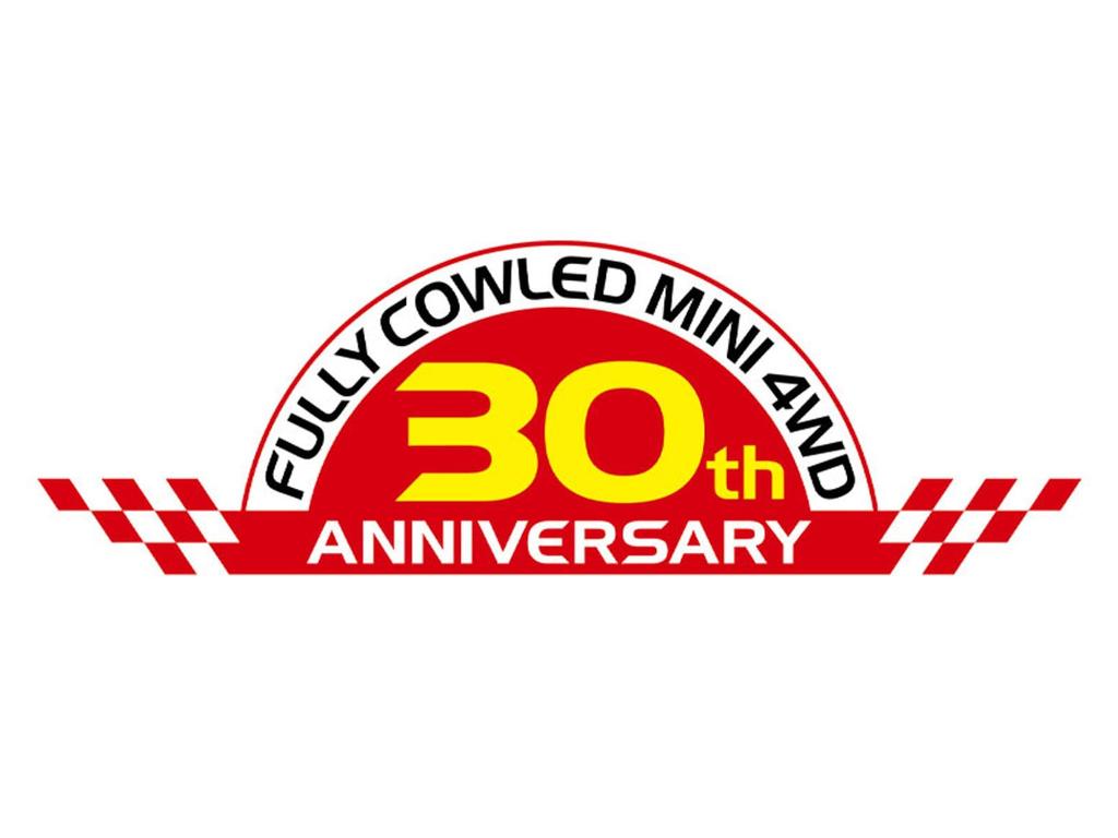 Tamiya (TAMIYA) Mini 4WD Special Edition Hurricane Sonic Polycarbonate Body Special AR Chassis Fully Cowled Mini 4WD 30th Anniversary 95603