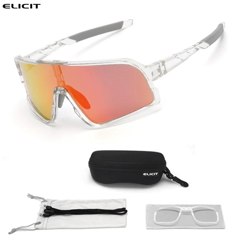 Elicit Professional Cycling Glasses for Outdoor Sports, Windproof, Sandproof, Uv Protection, Mountaineering and Running, for Men and Women
