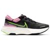 Nike ZoomX Invincible Run Flyknit 'Черный Элементальный Розовый' Женские CT2229-002
