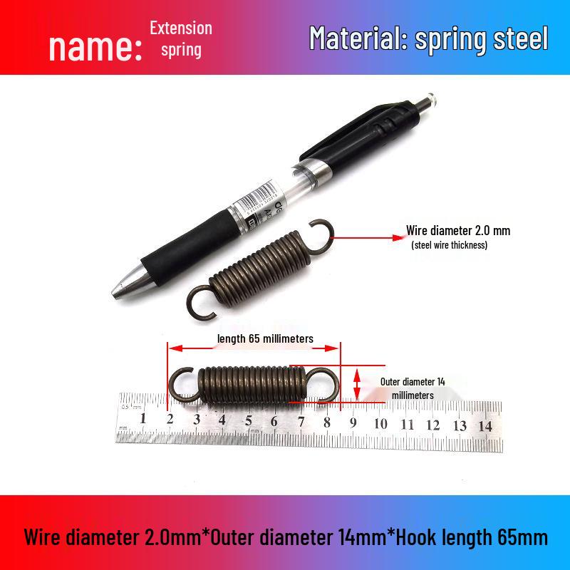 Желтая пружина растяжения из пружинной стали с крюком для удлинителя электрического вилочного погрузчика, наружный диаметр 12-22 мм, проволока 2,0 мм, высокая сила растяжения