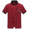 Chef Works Coat Short Long Sleeve Restaurant Shirt Men Women Chef Utility Jacket