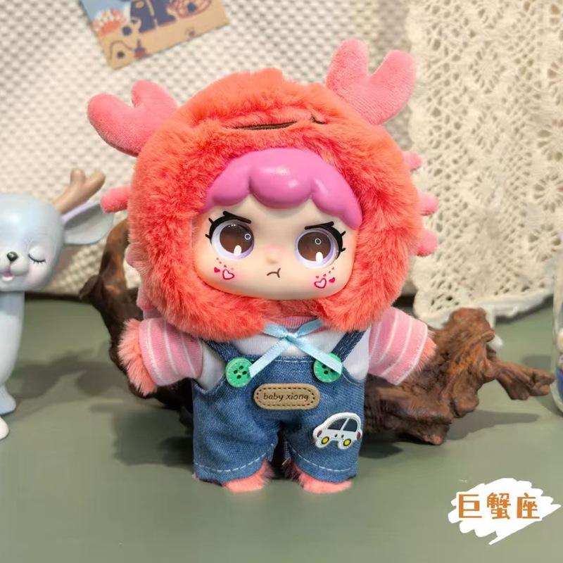 Очаровательные плюшевые подвесные украшения 12 знаков зодиака с резиновыми лицами - Восхитительные декоративные фигурки и модные игрушки