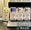 Милый ленивый держатель-овечка подходит для чехла на телефон Apple 17 iPhone16Pro Xiaomi oppo противоударный полностью закрывающийся чехол.