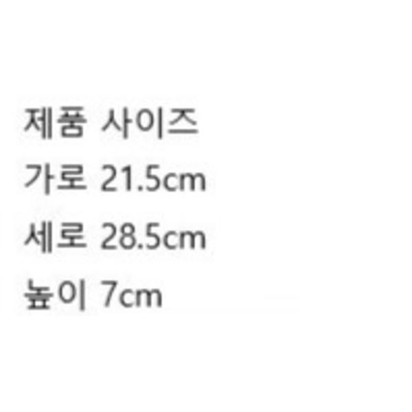 Игрушка-ракета Fun Zone Space Air