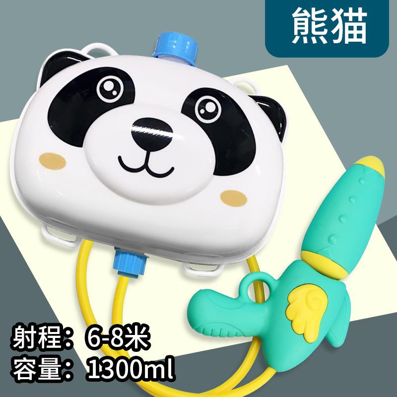Large Capacity Summer Water Backpack Portable Water Gun Kids Water Soaker Squirt Toys for Children