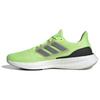 PureBoost 23 Green Spark Men Sneakers Iron-Metallic Putty-Grey IF1550