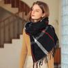 New Autumn and Winter Striped Plaid Scarf Street Imitation Cashmere Scarf Neck Warm Shawl Scarf Women Thickened