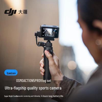 DJI Осмо Действие 5 Про (Китайская версия)