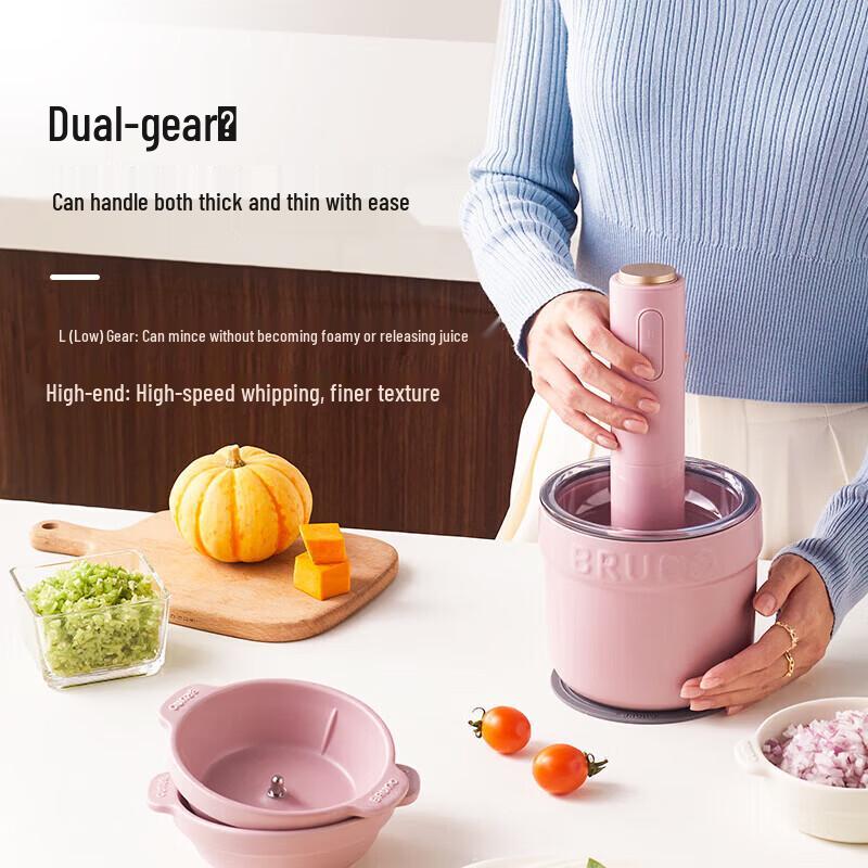 BRUNO BZK-JR01 Multi-function Food Processor CN plug (adapter included)