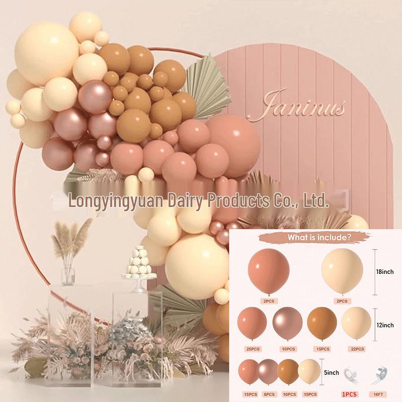 Набор для арки из воздушных шаров для вечеринок: Идеально для юбилеев, дней рождения, свадеб и открытий магазинов