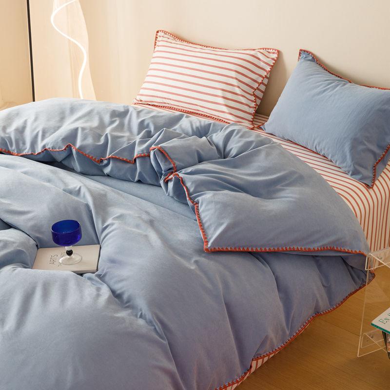 Striped Contrasting Color Student Dormitory Bed Solid Color Four Piece Set