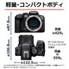 Canon Беззеркальная камера EOS R10 body R10 body single lens (нет линзы) черный/APS-C/EOS
