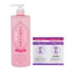 Kiku Masamune Sake Lotion High Moisture 500ml + 1 Sachet Ceramide Large Capacity