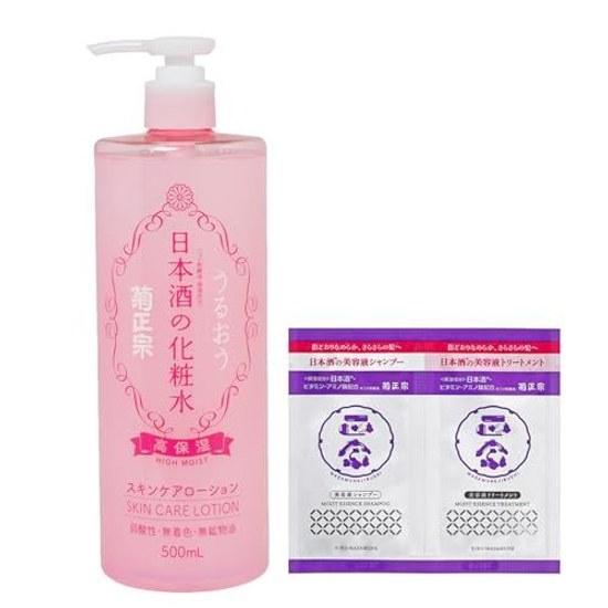 Kiku Masamune Sake Lotion High Moisture 500ml + 1 Sachet Ceramide Large Capacity