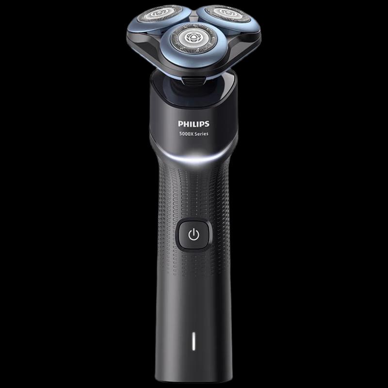 Philips Серия 5000 X5003 ИИ Умное управление Влажное и сухое бритье Китайская вилка (адаптер в комплекте)