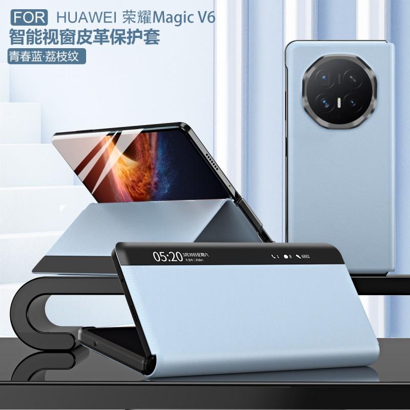 Slim Protective Folio Case With Smart Window Honor Magic V6 V5 V3 Foldable Phone Stand Anti-Slip Leather Cover