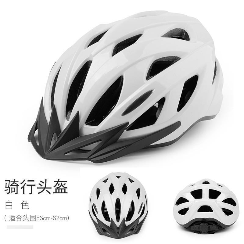 Unisex Cycling Helmet Road Bike Riding Adjustable Ventilated Lightweight PC Shell Fall