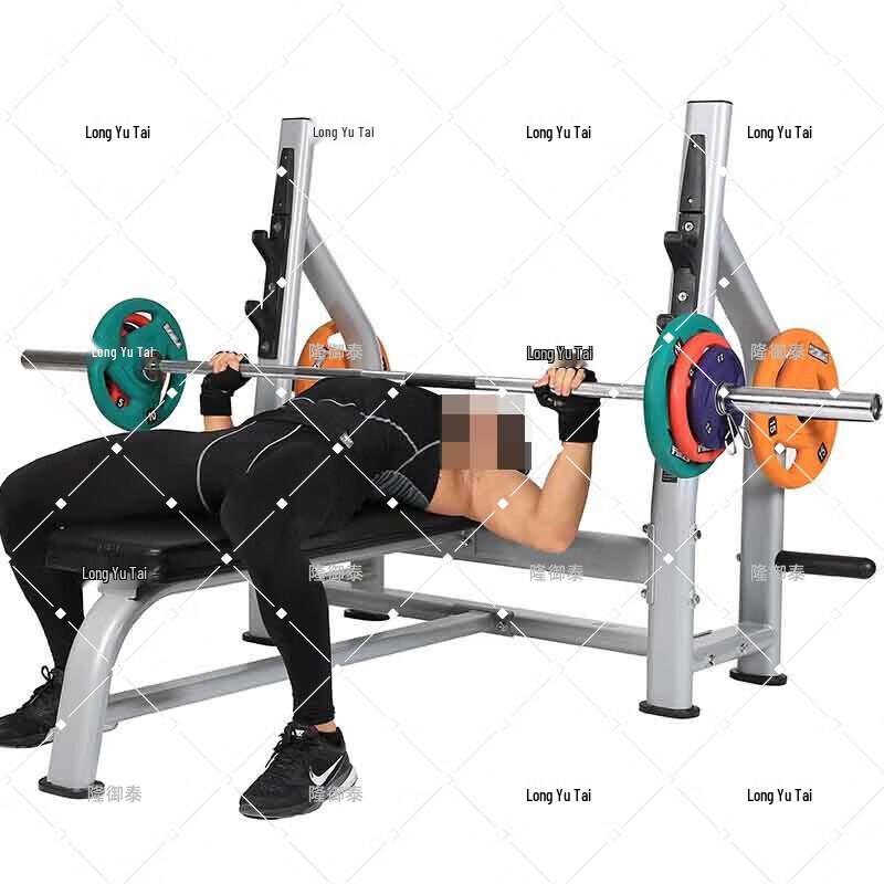 Commercial Adjustable Bench Press & Squat Rack