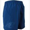 New Balance Шорты Uni Warm Up Nbnv81e513 Шорты унисекс