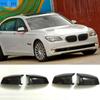 Для BMW 5 6 7 серии E60 E61 E63 E64 F06 F07 F10 F11 F13 F01-F04 узор из углеродного волокна черное боковое крыло крышка зеркала заднего вида
