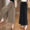 Women's 2025 Slimming High-Waist Wide-Leg Summer Culottes