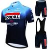 Men's Cycling Outfit Set  Quick Step Clothing 2026 Bicycles Clothes Summer Bike Jersey Cycle Jacket Man Spring Shorts Bib