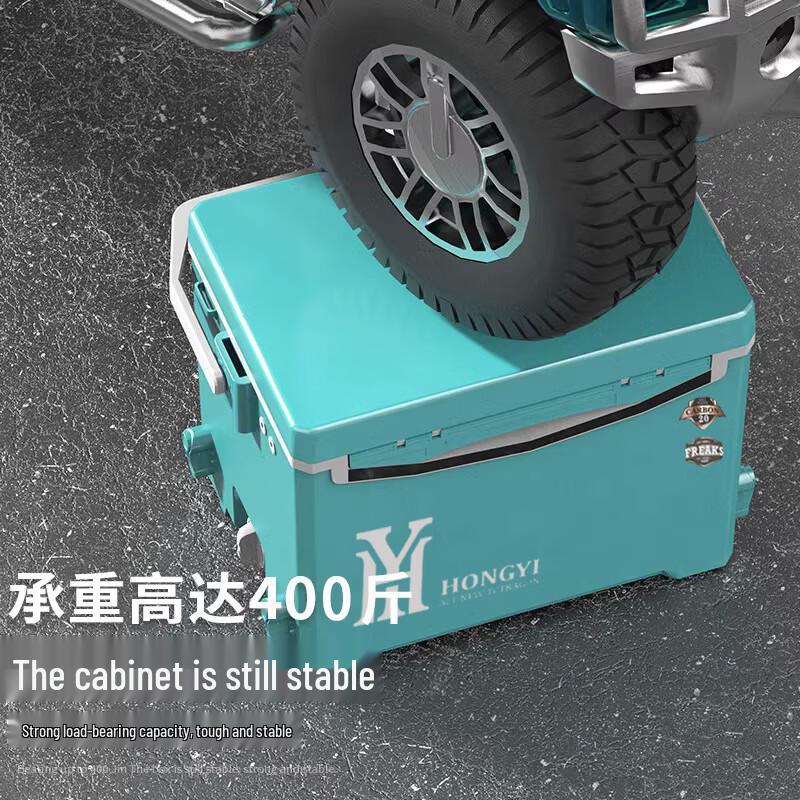 Yizi Xiaojie Ultralight 20L Sit-on Fishing Cooler & Camping Table