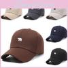 Polar Bear Embroidered Baseball Hat Adjustable Peaked Cap Breathable Hat Gift