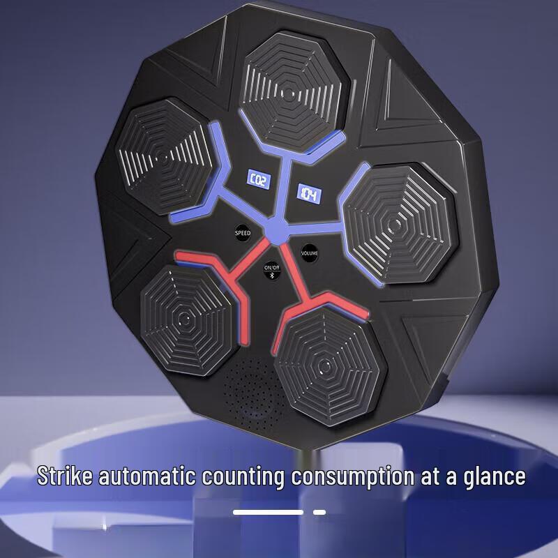 Kangrui Smart Music Boxing Target Machine