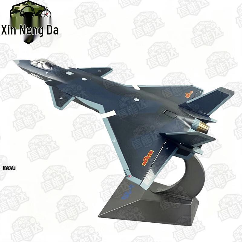 Модель истребителя J-20 (1:72 Масштаб)