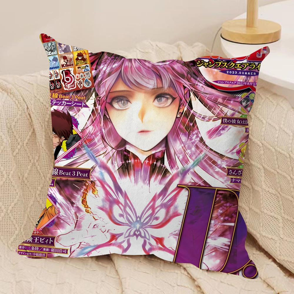 DDGray Mman Anime Cushion Cover Silky Short Plush Invisible Zipper Dustproof Sofa Pillow Case For Home Decor