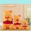 Soft And Cozy Maple Leaf Winnie The Pooh Large Plush Bear Toy For Kids And Adults