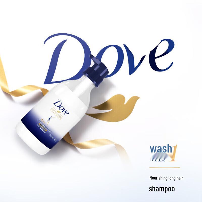 Dove Intensive Repair Shampoo, 2 x 460g
