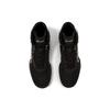 Asics Matflex 6 'Черный Серебристый' 1081A021-001