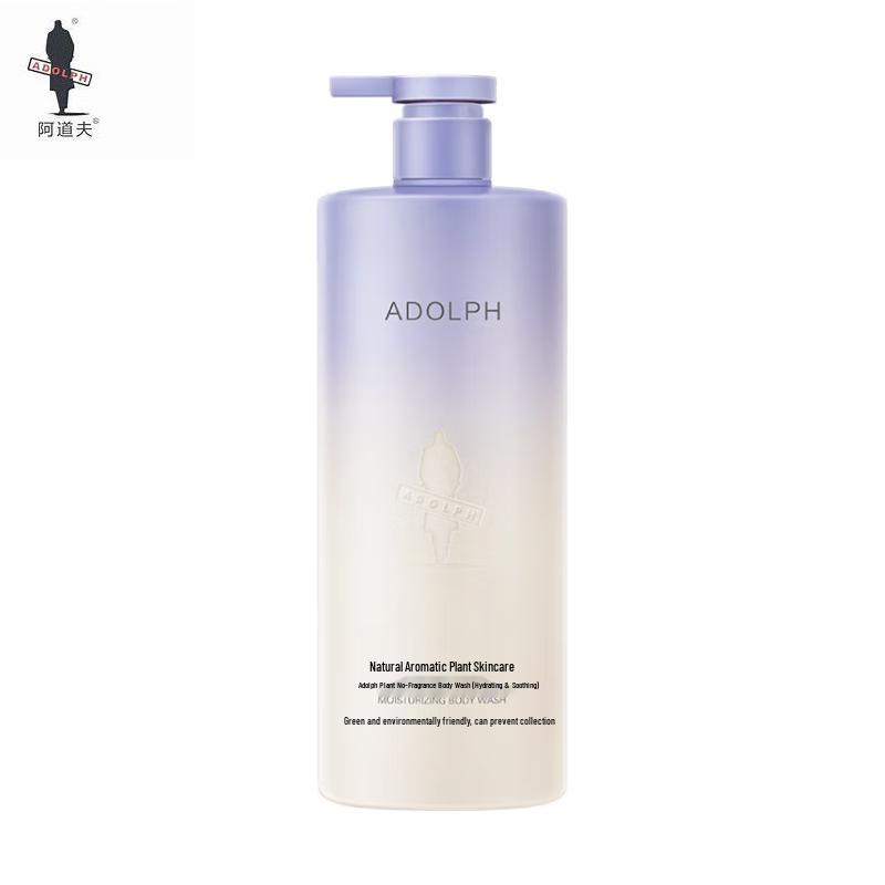 Adolf Natural Plant Fragrance Moisturizing Shower Gel