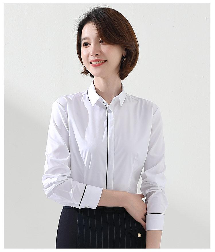 New Solid Color Collar Elegant Age Reducing Elastic Fashion Long Sleeve Shirt