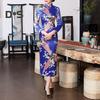 Women Dress Chinese National Style Floral Print Stand Collar Three Quarter Sleeves High Side Split Chinese Knot Buttons Cheongsam Satin Silky Slim