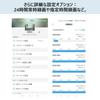 2026 Беспроводная уличная камера видеонаблюдения с WiFi, Full HD, цветная ночная съемка, непрерывная запись, IP66, водонепроницаемая, с удаленным доступом, ИИ-детекция человека и PTZ