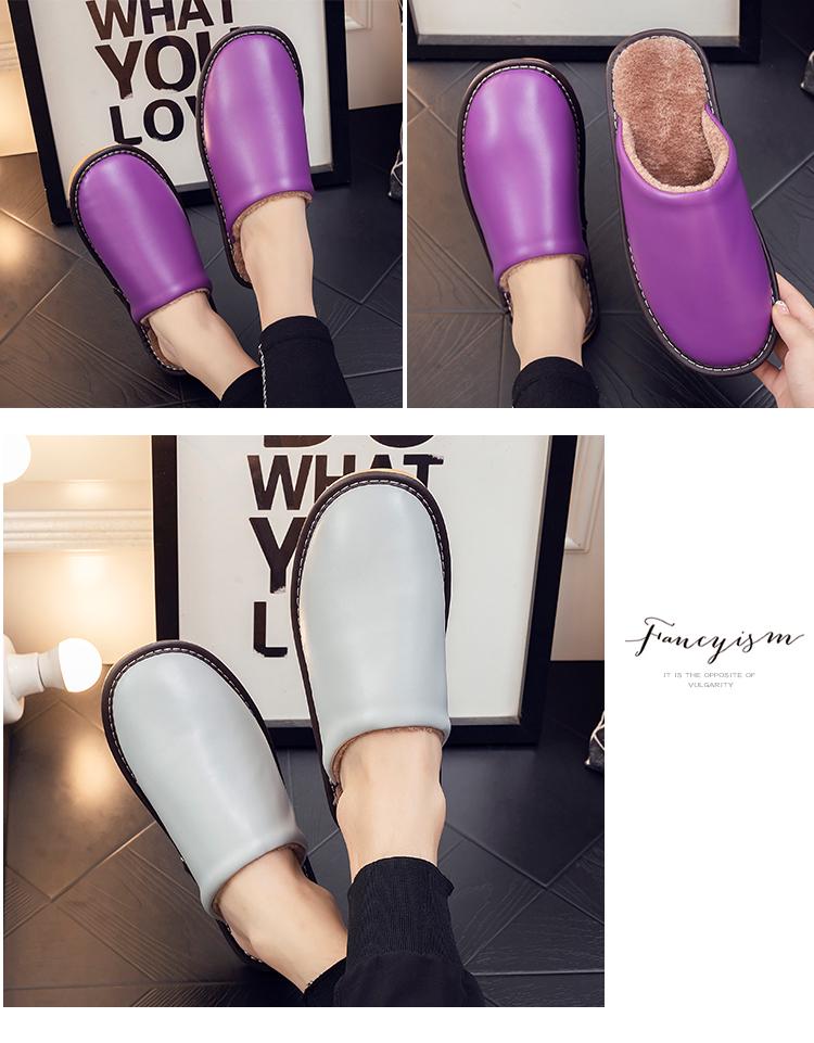 Водонепроницаемые кожаные шлепанцы слипоны с теплой плюшевой подкладкой для пар