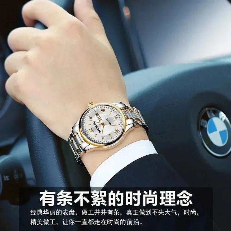 Wakai Повседневная Мода Бизнес Легкая Роскошь Автоматические Мужские Часы с Двойным Календарем и Люминесцентными Стрелками 1807