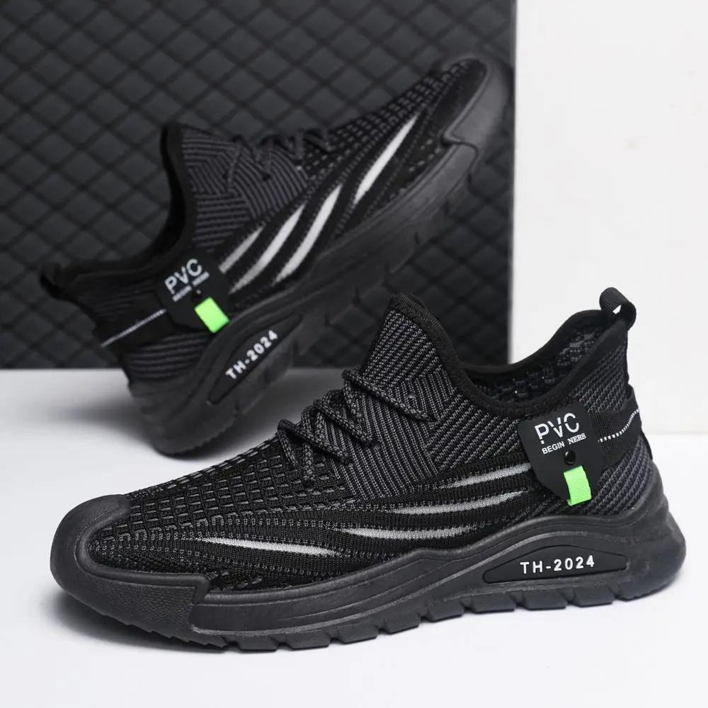 Летняя Спортивная Мужская Обувь Повседневная Безопасность Повседневная Обувь для Мужчин Беговые Кроссовки Рабочая Дышащая 2024 Тренд По Акции Новая