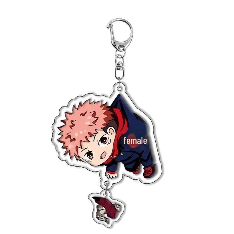 Заклинание Мультфильм Кайсен Тигр Хисахито Аниме Брелок Рюкзак Шарм